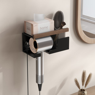 奶油风吹风机置物架免打孔太空铝挂架电吹风壁挂式收纳架带置物桶