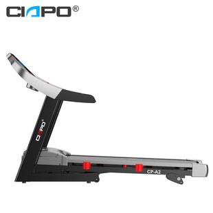 厂家定制a2家用电动跑步机多功能静音折叠电动跑步机健身房器材