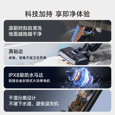 莱克S400Pro洗地机三合一家用吸扫拖洗除螨吸尘多功能一体机