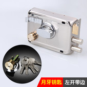 批发外装 防盗门锁房门锁室内外大门房门木门锁铁门锁 门锁老式