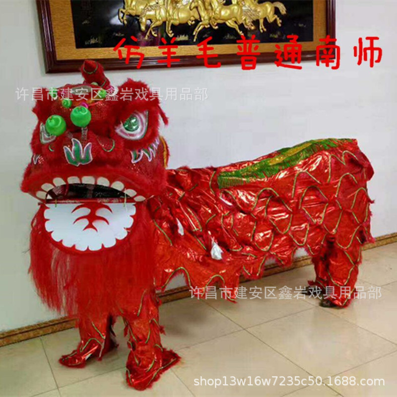 舞狮道具南狮舞狮子双人舞狮醒狮北狮狮头舞狮子灯光狮发光狮子