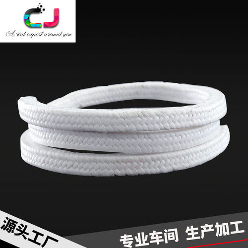 厂家直销耐高温耐高压各种规格盘根聚四氟乙烯聚四氟乙烯盘根