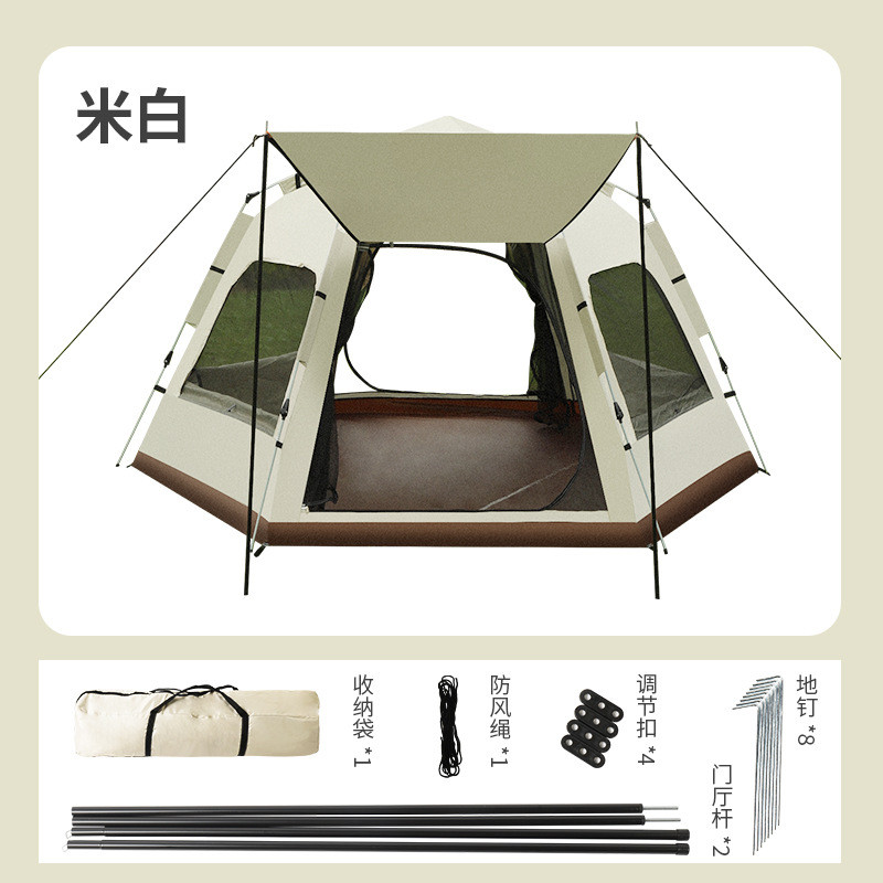 虫速开露营帐篷防潮防晒防蚊全自动六角野营帐篷