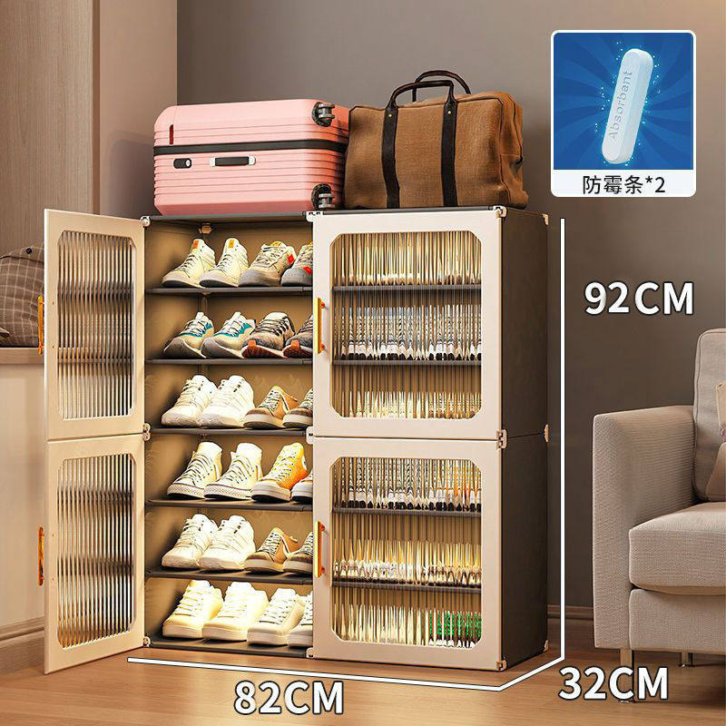 塑料鞋柜家用门口大容量阳台防尘鞋架鞋橱收纳柜多功能门厅柜简易