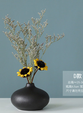 北欧风陶瓷小花瓶摆件客厅插花简约电视柜餐桌创意装饰品干花