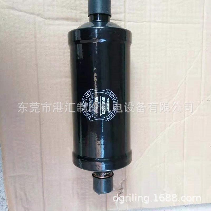 三荣能空调制冷配件过滤器SRK-307SSRK-165SSRK-164SSRK-167S