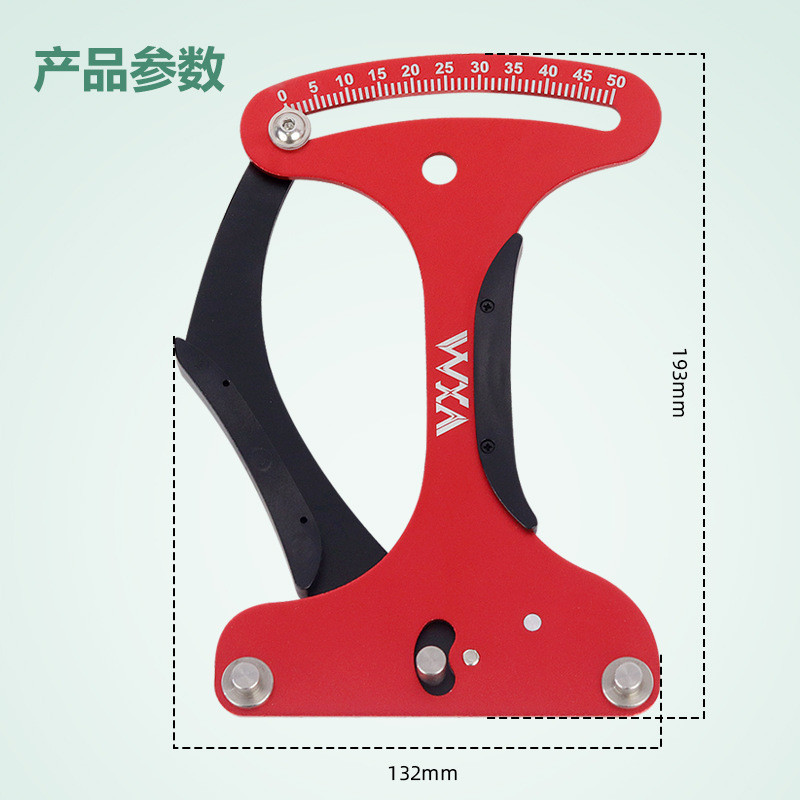 单车车圈校正工具辐条张力计轮组钢丝调圈编圈测试测量扳手