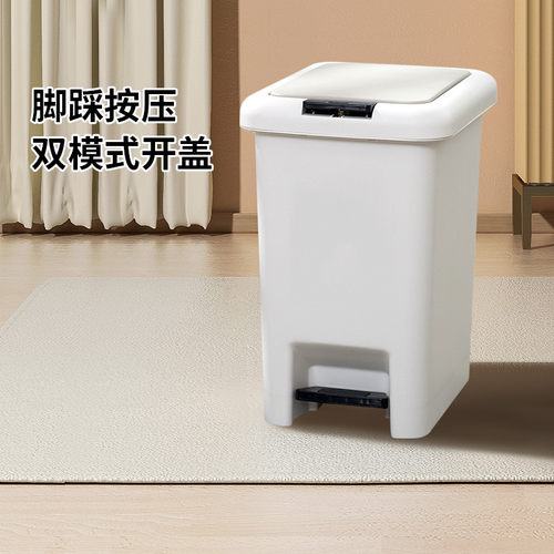 t5lp垃圾桶大容量脚踏式家用卫生间客厅带盖厨房分类篓拉圾桶1件
