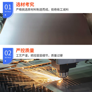 不锈钢激光切割钣金件加工攻牙焊接机头剪板折弯沉箱柜机小型设备