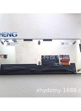 12.3寸TM123XDKP23TM123XDKP23-00-BLU1-00车载仪表液晶屏内屏幕