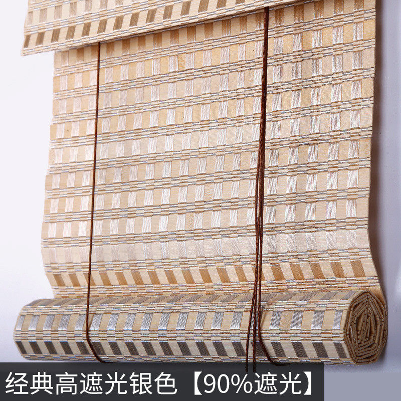 批发遮光卷帘窗帘升降竹帘中式禅意门帘阳台凉亭遮阳隔断拉帘子遮