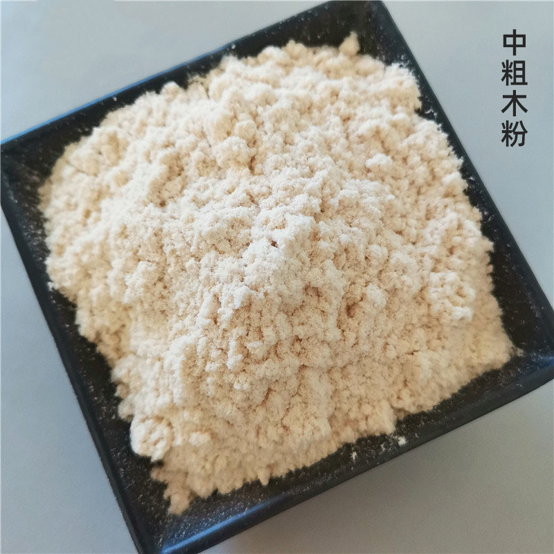 吸油原色木塑木粉压板漂白木粉制香造纸涂料松木杂木粉中粗杨木粉