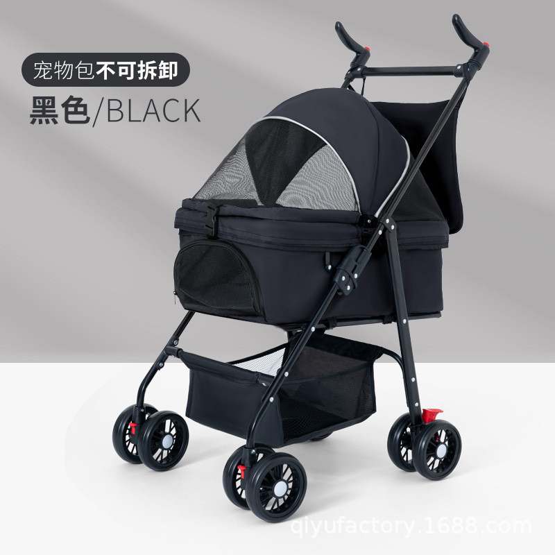 宠物推车轻便可折叠狗狗代步小狗猫咪外出小推车小型犬分离遛狗车