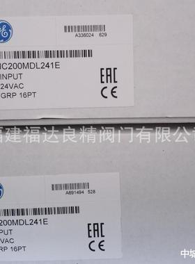 美国GEPLC模块IC200MDL241E