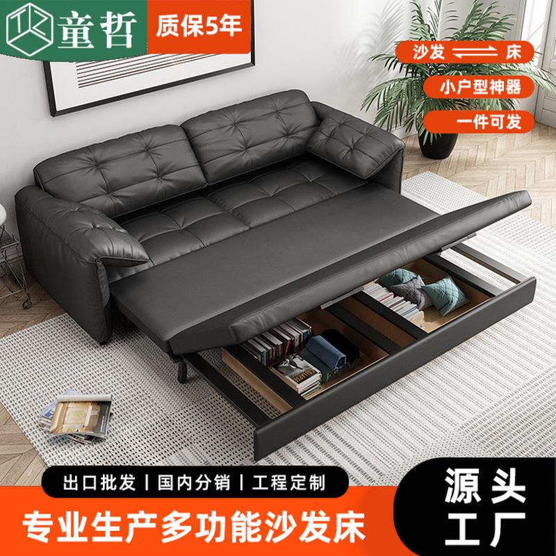 佛山厂家折叠沙发床大象耳朵批发公寓小户型抽拉多功能客厅沙发床