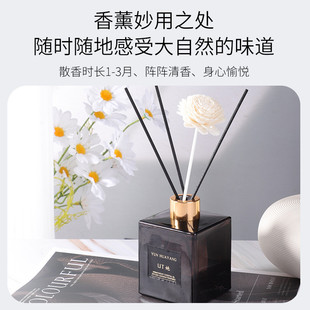 UT她栀子花无火香薰客厅卫生间空气清新酒店香氛高级感香薰伴手礼