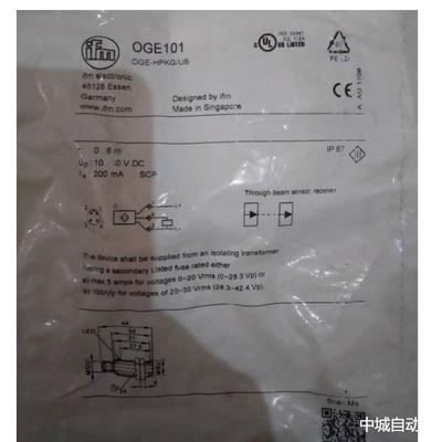 德国IFM易福门光电开关传感器OGS100