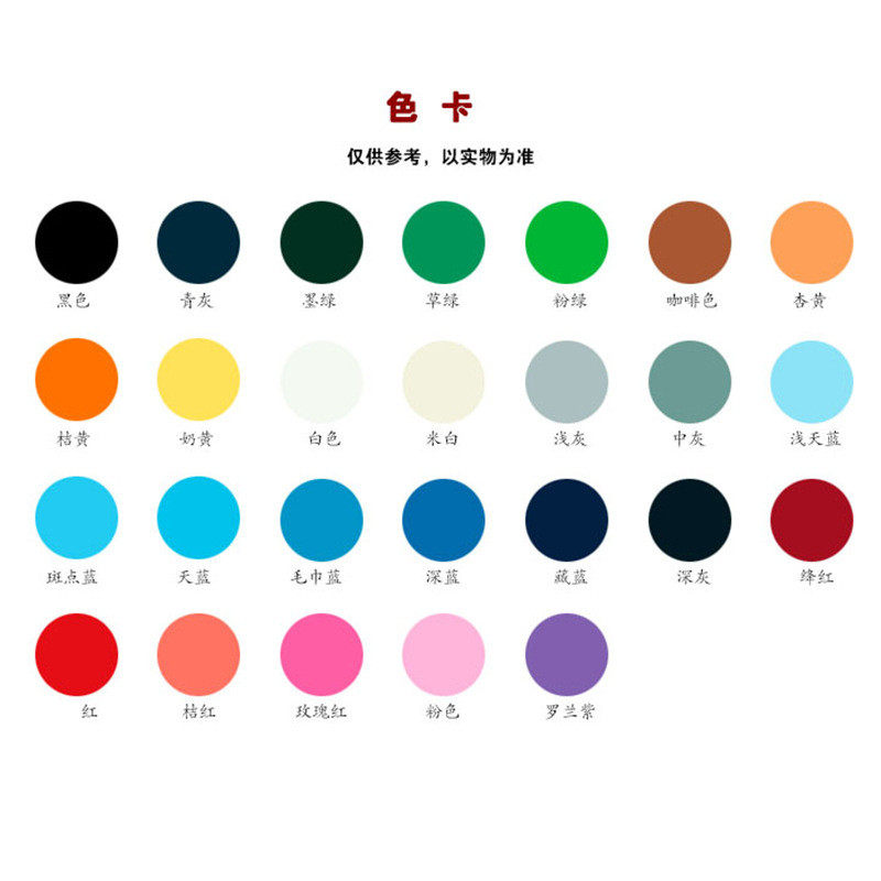 芭蕾舞蹈用地垫地胶教室地板胶室内pvc房商用塑胶运动地板,家装主材,PVC地板,淘宝优惠券,粉丝福利购,淘宝优惠卷