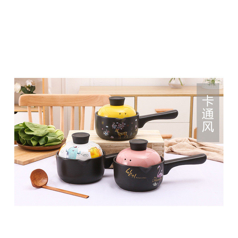 卡通陶瓷锅家用滋养电陶炉宝宝煲燃气奶锅多用砂锅煲礼品可送礼