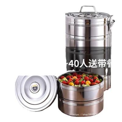 特大不锈钢饭盒多层带盖超大容量手提便当盒饭分隔式分格保温饭桶