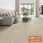 fnn1批发spc石晶地板6.5mm平面静音石塑垫锁扣防水耐磨加厚翻新家