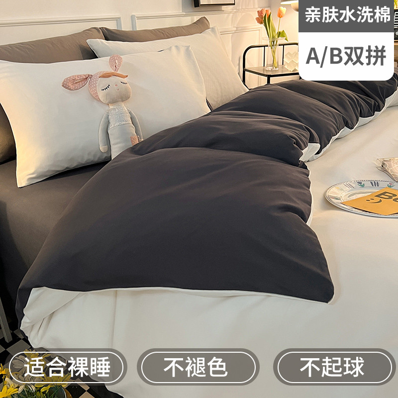 51n51nins床上四件套被子床单被套宿舍被罩三件套床磨毛夏品非