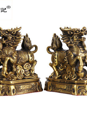 杨铜祥瑞铜如意财富麒麟记麒麟献瑞祥瑞麒麟