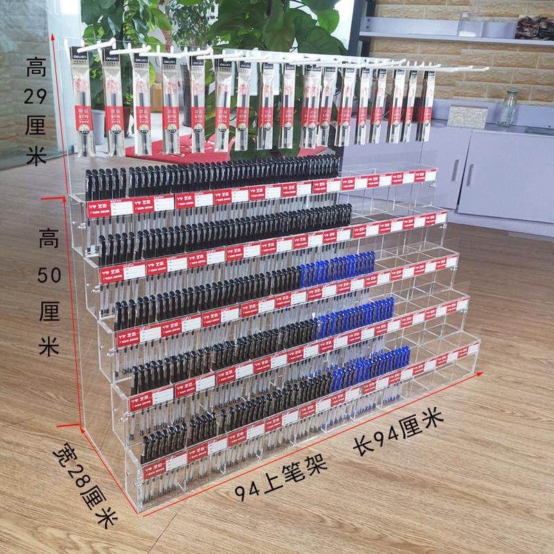 笔架子收纳架亚克力文具店多层透明阶梯宝塔柜台学生钢笔展示架
