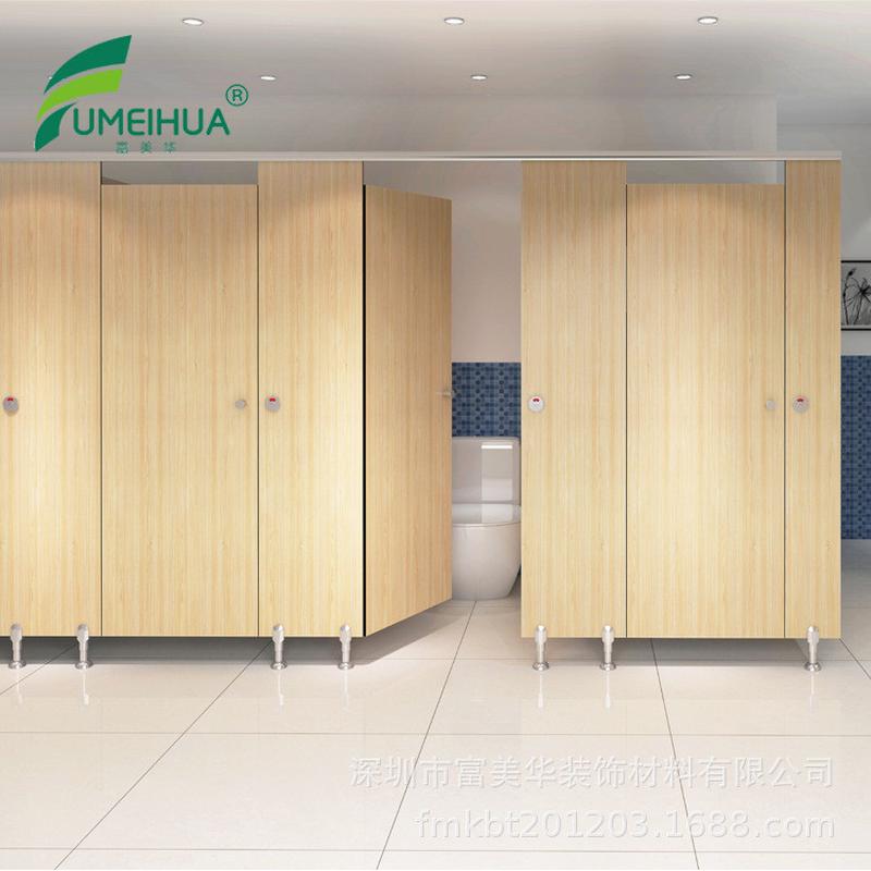 厂家直销抗倍特板卫生间隔断板厕所隔断学校洗手间公共隔断隔断板