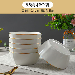 10个装骨瓷金边粥碗家用米饭碗面碗方型碗防烫吃饭餐具陶瓷饭碗小