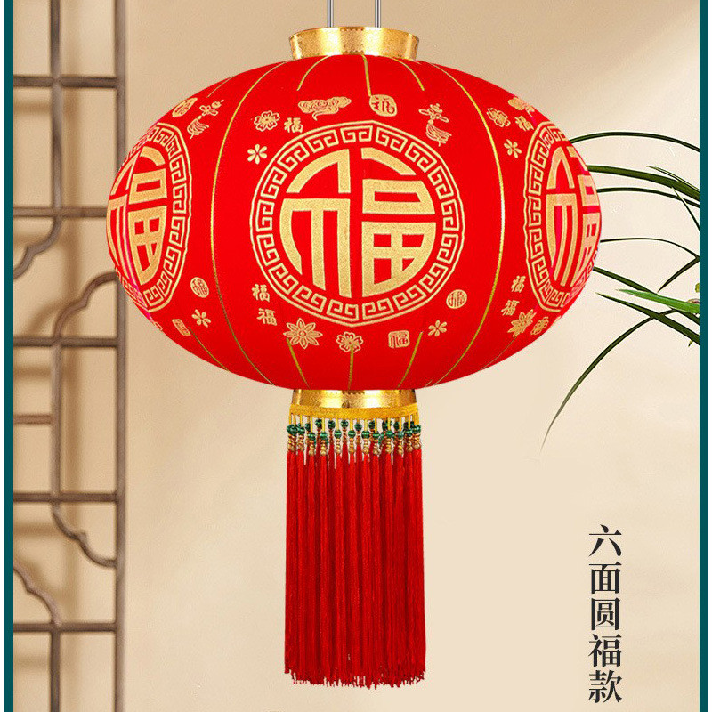 春节福字新年大红灯笼古风过年大门两侧户外一对阳台装饰绒植灯笼