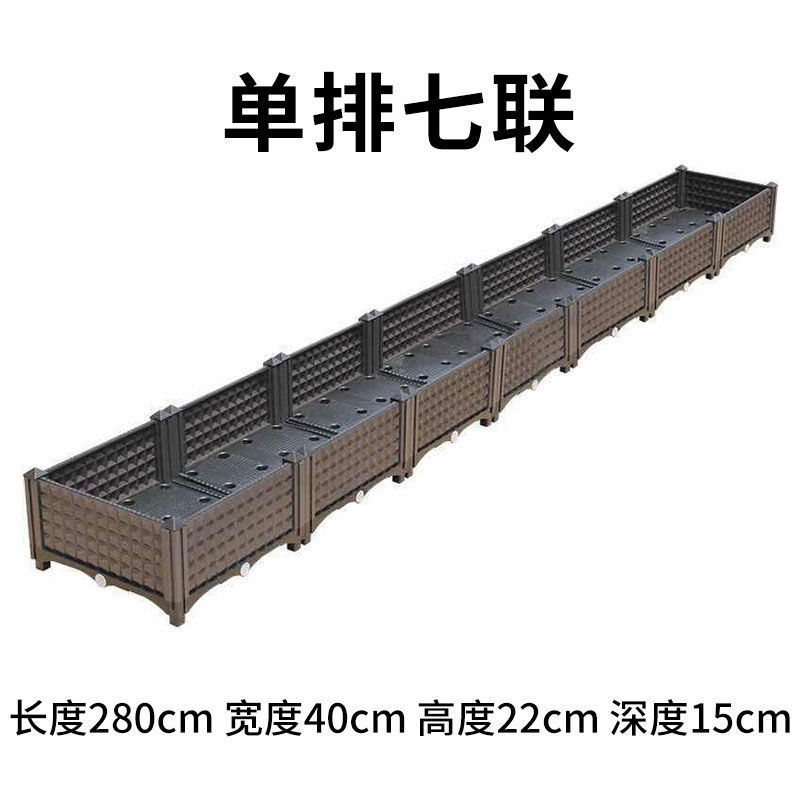 种菜家庭阳台蔬菜种植箱特大种菜箱种菜盆塑料种植盆楼顶