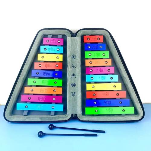 奥尔夫儿童打击乐器双排16音小钟琴19音琴铝板敲琴小学幼儿园