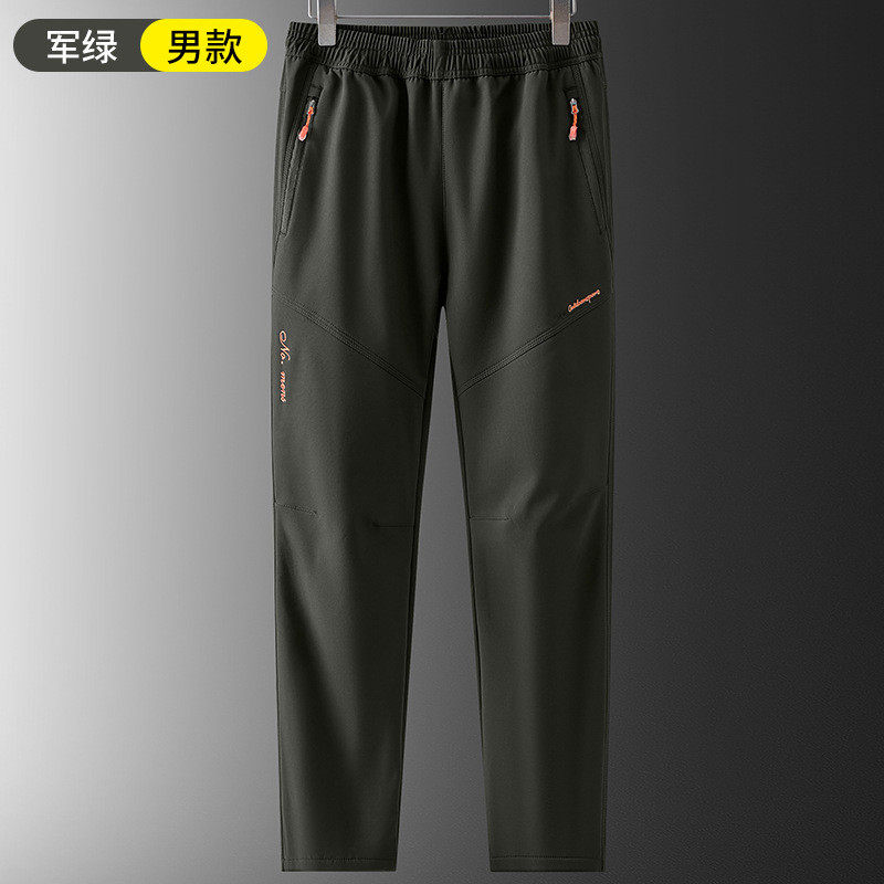 户外登山宽松软壳裤女防水防风冬季透气加绒加厚保暖裤男抓绒裤潮