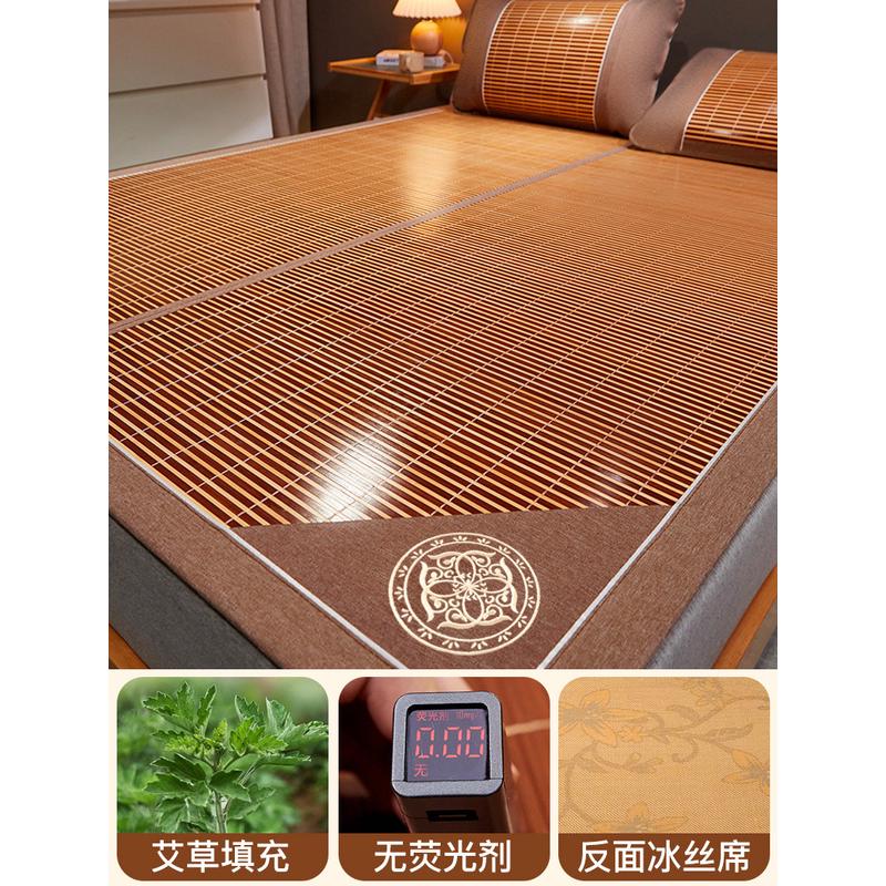 席师傅凉席竹席草席夏季新款家用双面天然藤席夏天可折叠冰丝席子图片