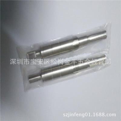 线切割配件三凌慢走丝FA-20S主出线轮轴心M406-5三凌轴心129*17