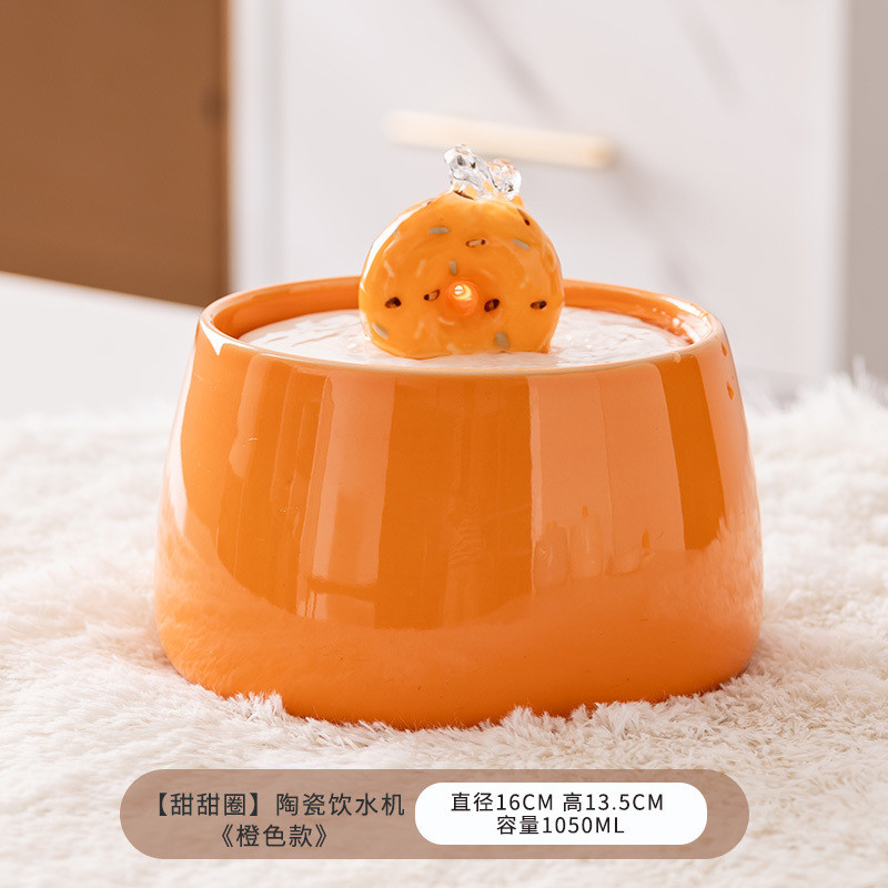 猫咪饮水机陶瓷自动循环宠物喝水器过滤流动猫用喂水喝水盆不湿嘴