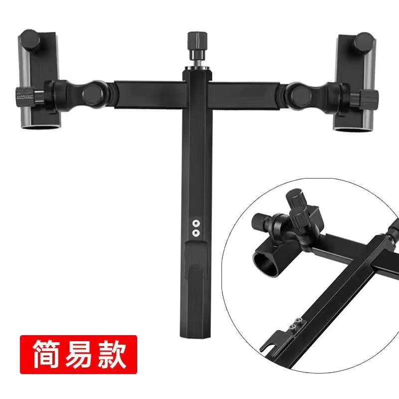 双炮台支架钓箱炮台座钓椅支架台架炮座配件