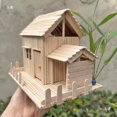 幼儿园手工制作小木屋原木色雪糕棒拼装DIY环创材料搭建模型木棍