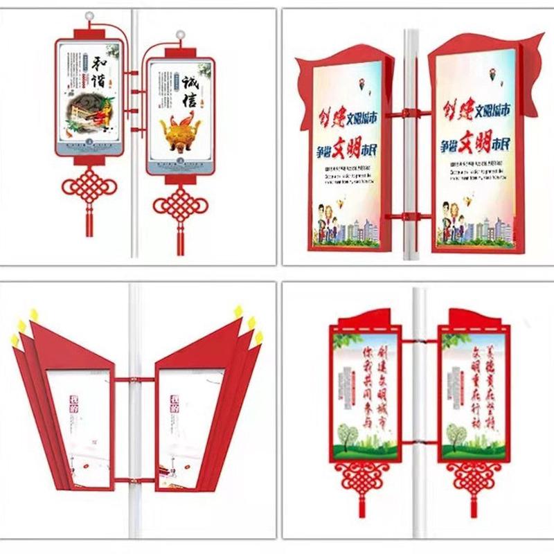 广告牌电线杆灯箱灯杆双面户外道旗灯杆宣传路灯制作节日广告宣传