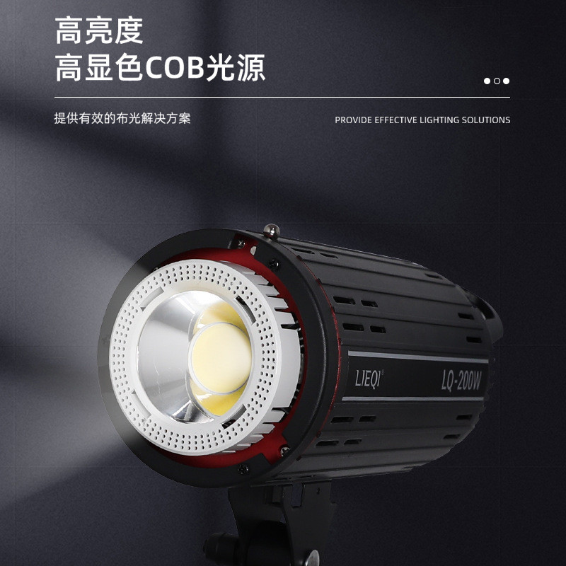 热销热卖专业直播间补光灯主播柔光灯手机拍照美颜直播支架套装球