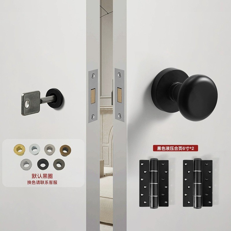隐形门锁专用极简卧室暗门把手隐藏白色锁房间室内背景墙单面圆形
