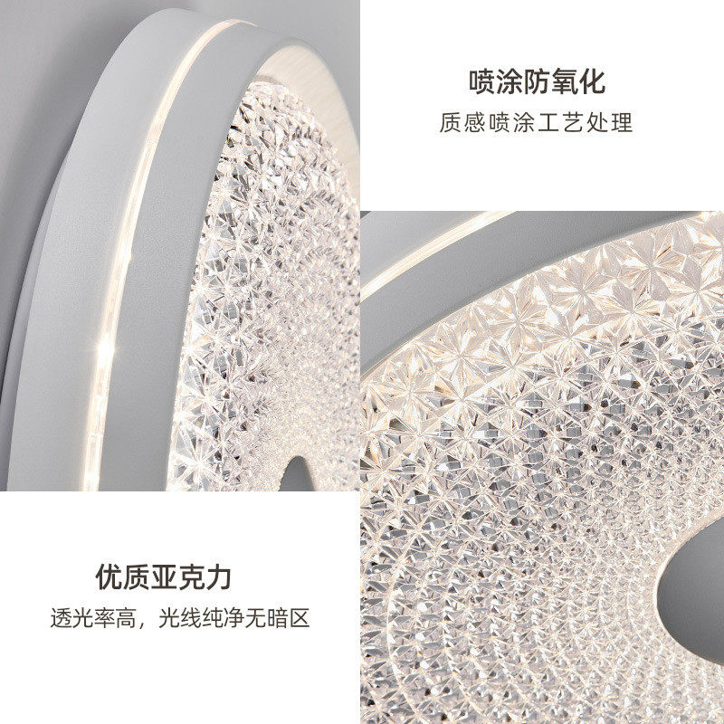 护眼吸顶灯意式简约卧室灯奶油风儿童房灯led书房灯具智能中山灯