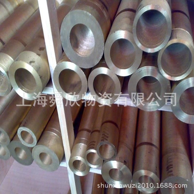 zqal9-4铜套/优惠zqal9-4铜棒/铜板，量大铜管可按尺寸生产！