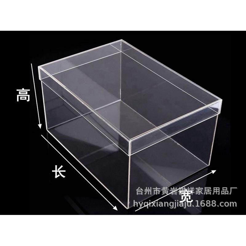 亚克力a鞋盒透明球鞋收纳展示柜防氧化收藏密封j鞋盒