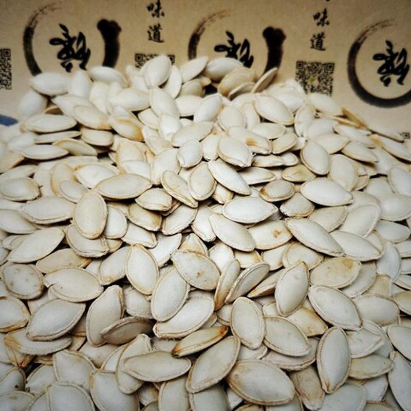 2024新货大南瓜子籽生炒熟原味椒盐话梅陈皮味散装足斤不放干燥剂图片