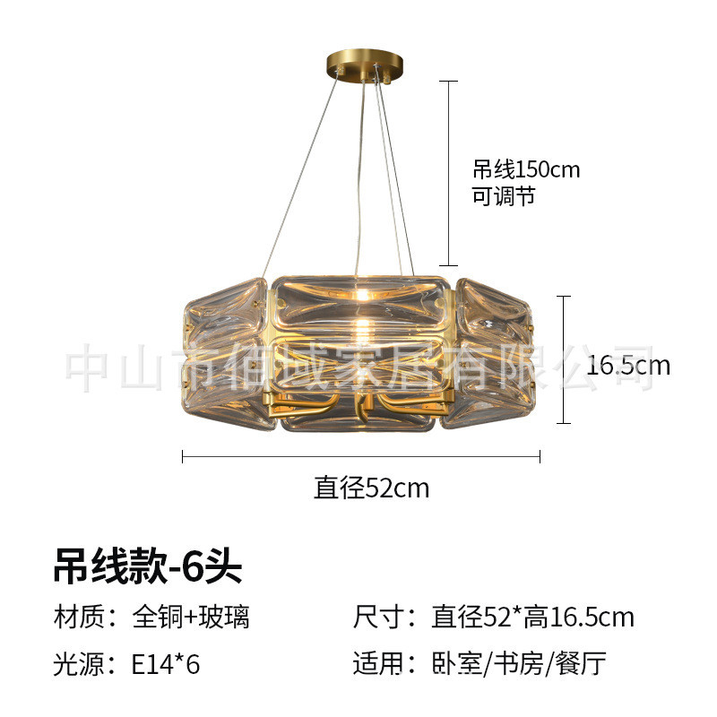 轻奢全铜现代简约玻璃圆形客厅吊灯餐厅高端圆形家用组合长条铜灯