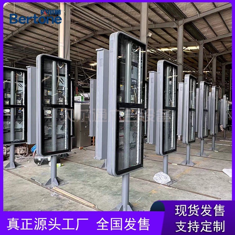 候车亭阅报栏太阳能灯箱宣传栏指示牌不锈钢大型户外宣传栏