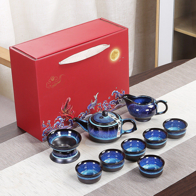 天木釉窑变茶具套装批发一壶六杯一罐陶瓷中秋礼品商务定作l0g0