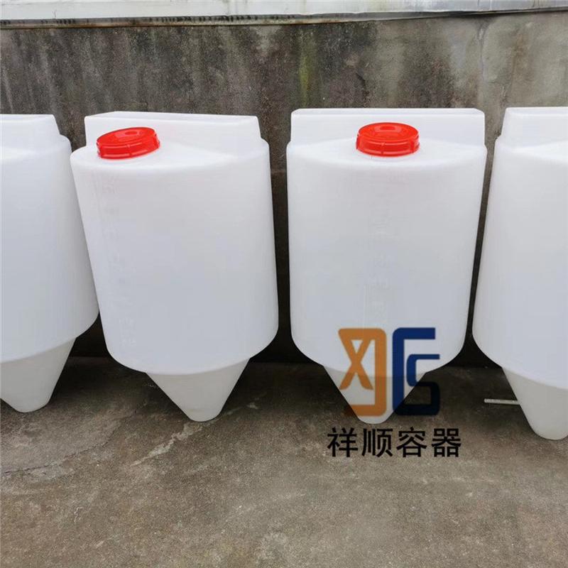 100l漏斗底pe塑料尖罐锥形底搅拌罐尖底沉淀底部桶排料漏料罐